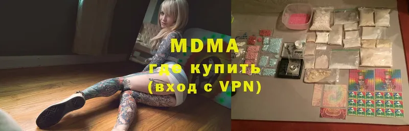 Где можно купить наркотики Балашов Марихуана  COCAIN  СК  кракен как зайти  Меф  Амфетамин 