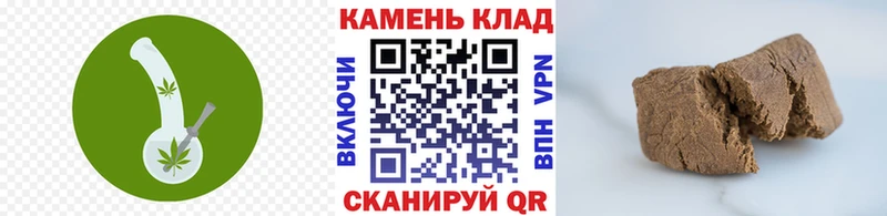 сайты даркнета телеграм  Балашов  ГАШ Premium 