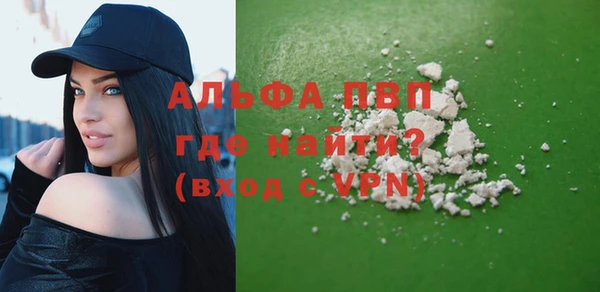 спиды Нея