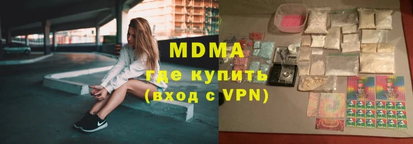 твердый Себеж