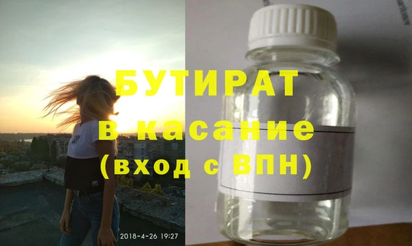 МДПВ Новодвинск