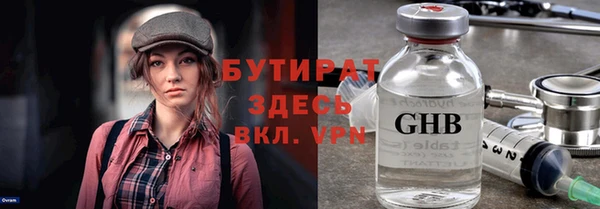 МДПВ Свободный