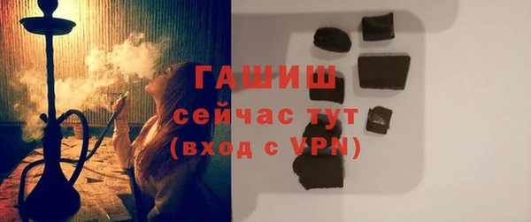 кокаин VHQ Нефтекумск