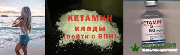 МДПВ Новодвинск