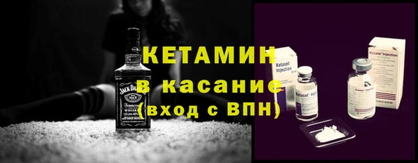 кокаин VHQ Нефтекумск