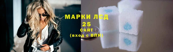 МДПВ Новодвинск