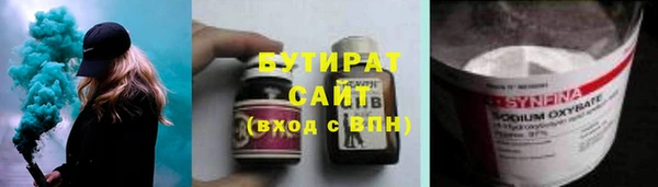 спиды Нея