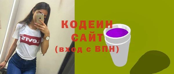 МДПВ Новодвинск
