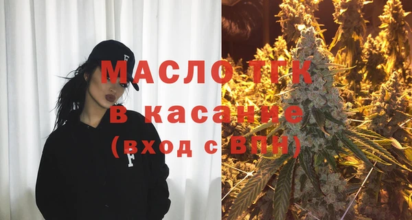 спиды Нея