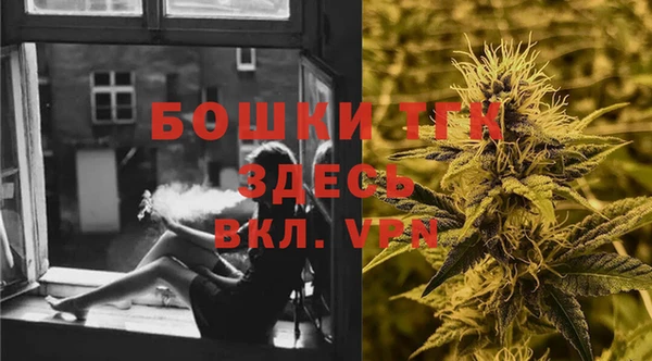 прущие крисы Нефтегорск