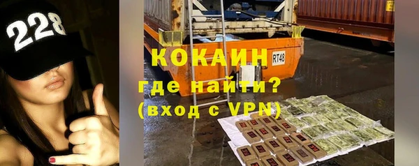 МДПВ Новодвинск