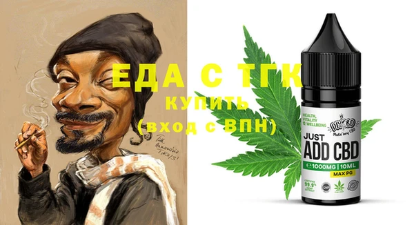 спиды Нея