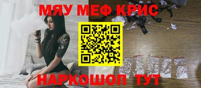 хмурый Кинель