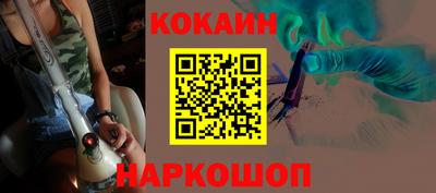 хмурый Кинель