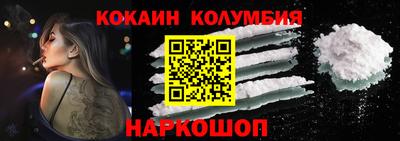 мефедрон VHQ Кимры