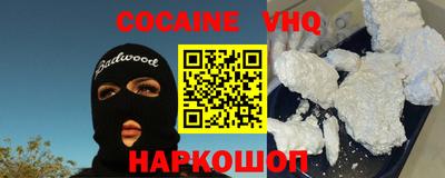 хмурый Кинель