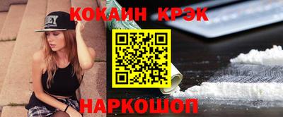 хмурый Кинель