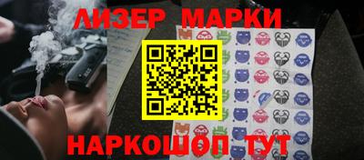 хмурый Кинель