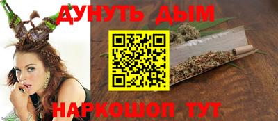 мефедрон VHQ Кимры