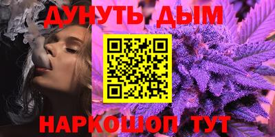 хмурый Кинель