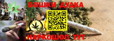 мефедрон VHQ Кимры