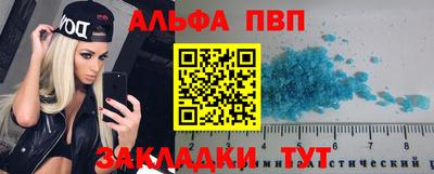 мефедрон VHQ Кимры