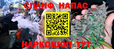 мефедрон VHQ Кимры