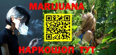 мефедрон VHQ Кимры