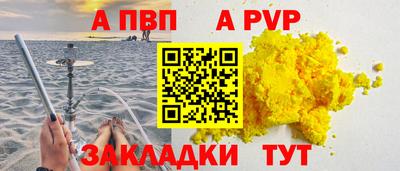 хмурый Кинель