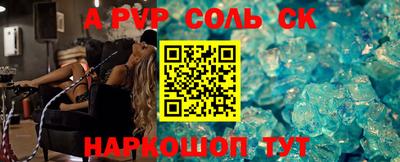 хмурый Кинель