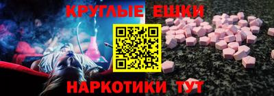 мефедрон VHQ Кимры