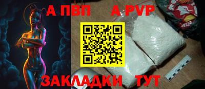 мефедрон VHQ Кимры