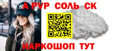 хмурый Кинель