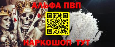 хмурый Кинель