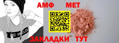 хмурый Кинель
