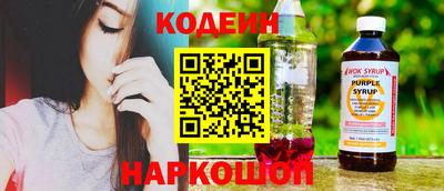 мефедрон VHQ Кимры