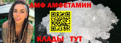 хмурый Кинель