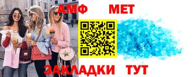 хмурый Кинель