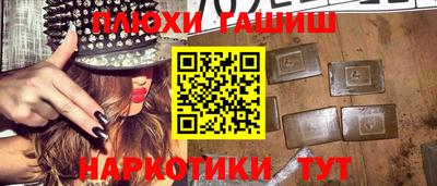 мефедрон VHQ Кимры