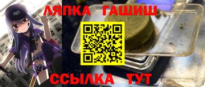 хмурый Кинель