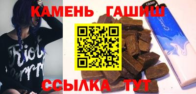 мефедрон VHQ Кимры
