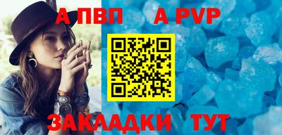 хмурый Кинель