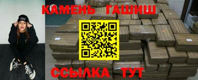 хмурый Кинель
