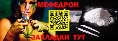 хмурый Кинель