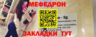 хмурый Кинель