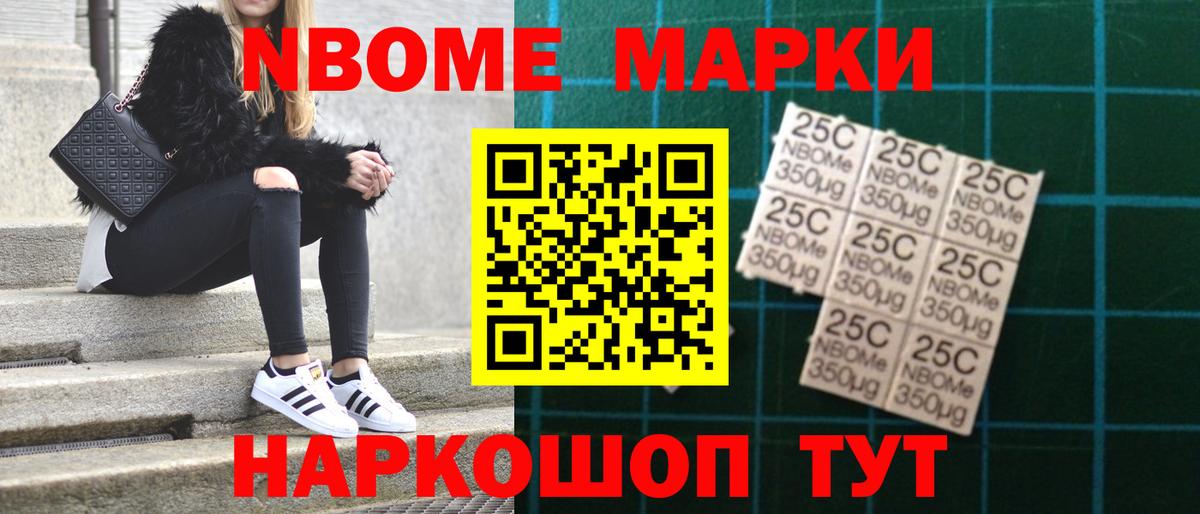 LSD-25 экстази ecstasy  Вход с VPN  Лсд 25 экстази  ЛСД экстази кислота  Балашов 