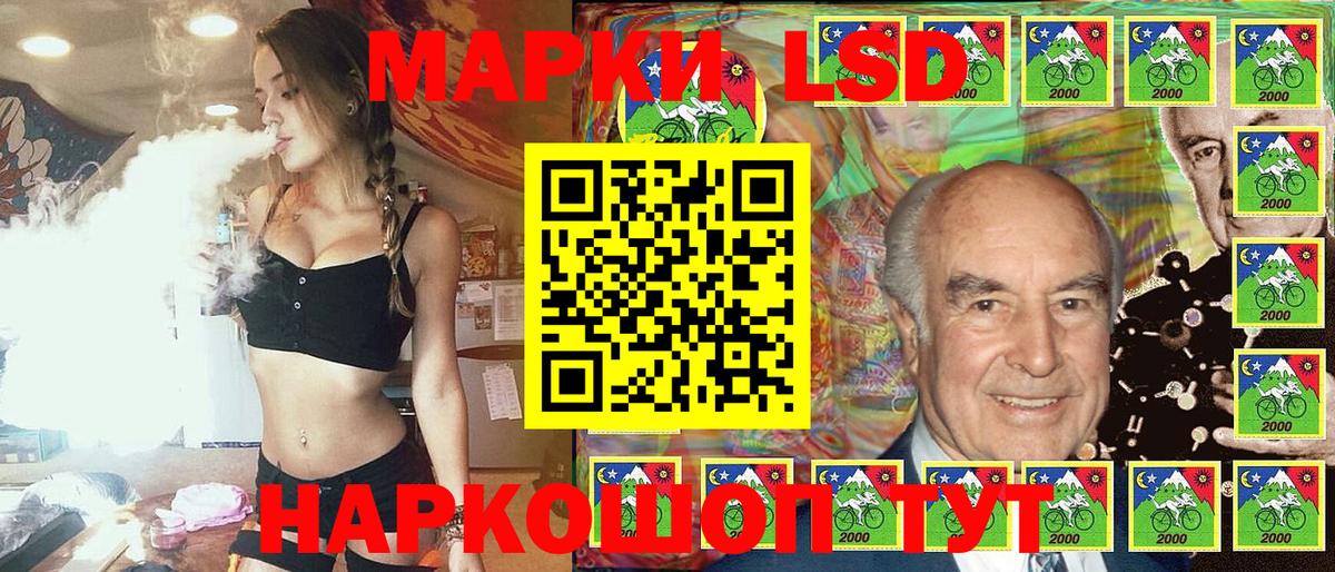 Марихуана  ГАШ  МЕТАМФЕТАМИН  Балашов  Вход с VPN  A PVP СОЛЬ   Меф МЯУ МЯУ  