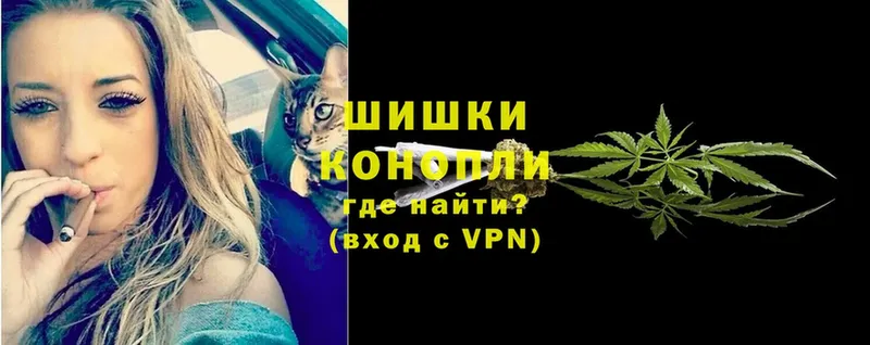 OMG зеркало  Балашов  Конопля Ganja  darknet официальный сайт  даркнет сайт 